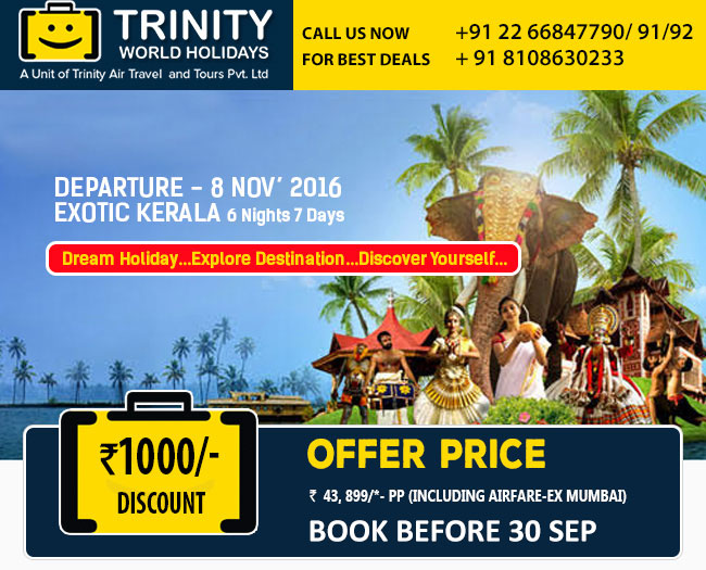 Book your tour for Diwali Holidays Now