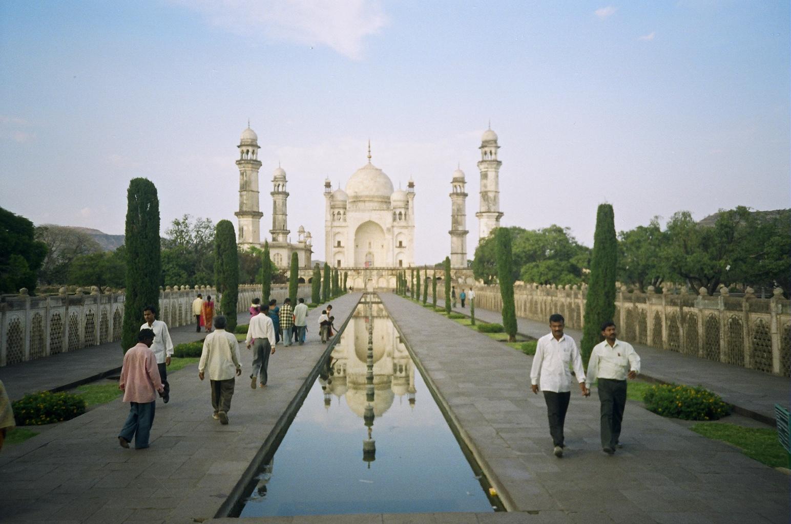Exotic Ajanta & Ellora Tour