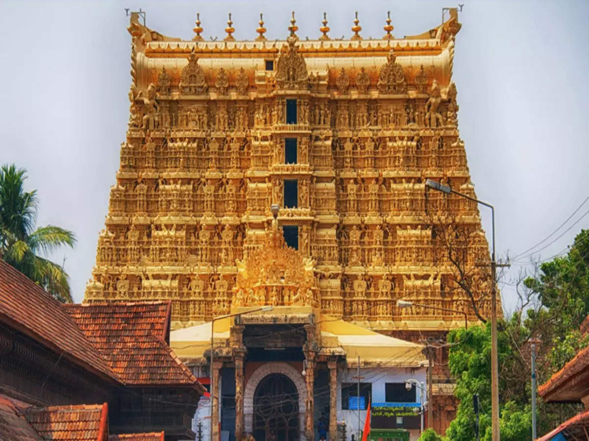 Kerala GIT 2025
